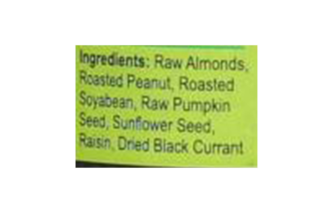 New Tree Trail Bites Protein Mix    Jar  170 grams